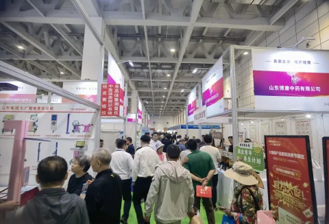 展会现场 11