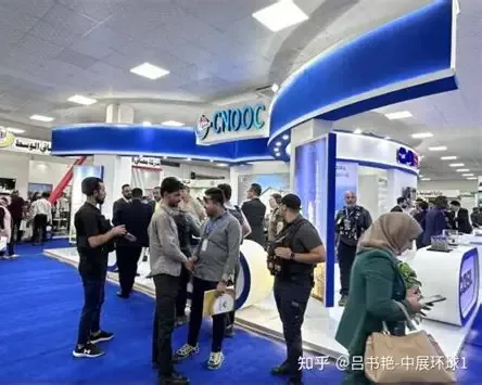 展会现场 3