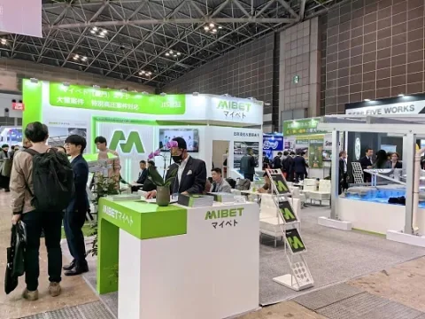 展会现场 4