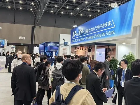 展会现场 3