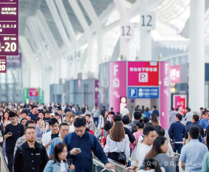 SISE Shenzhen International Silver Economy Exhibition