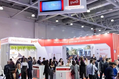 Onsite image 9