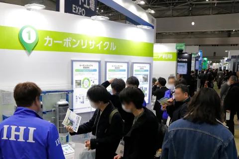 展会现场 5