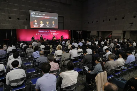展会现场 8
