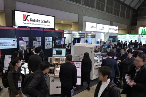 展会现场 5