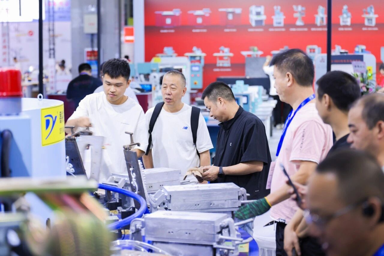 The China (Wenzhou) Int'l Leather, Shoe Material & Shoe Machinery Fair