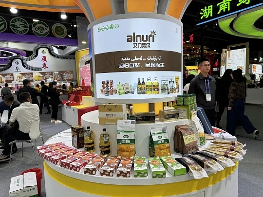 Tallinn FoodFair 图片 5