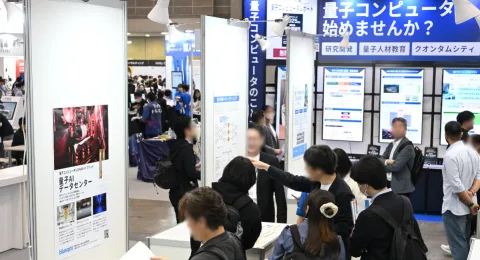 展会现场 9