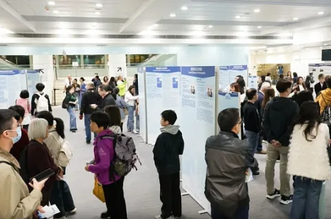 展会现场 4