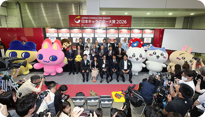 LICENSING JAPAN 图片 3