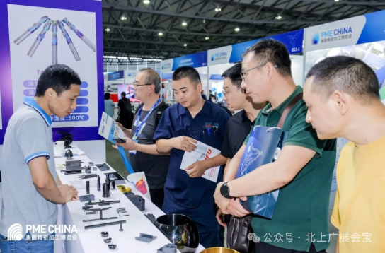 Surface PME 图片 4