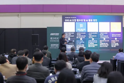 展会现场 8