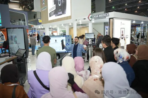展会现场 3