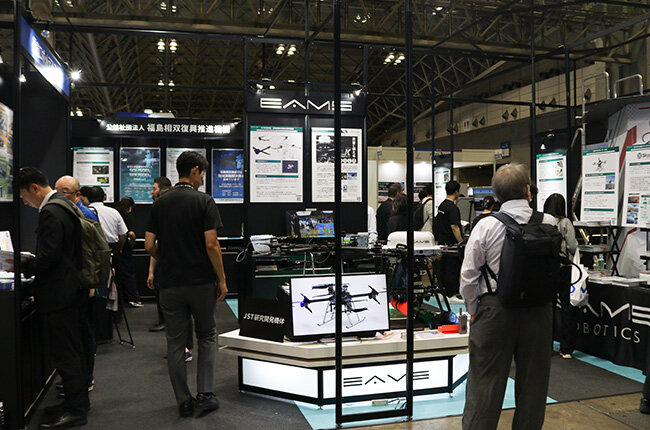 Japan Drone 图片 5