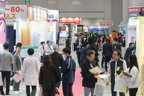 展会现场 1