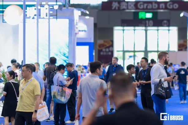 CIBRUSH International Brush Making Industry Exhibition