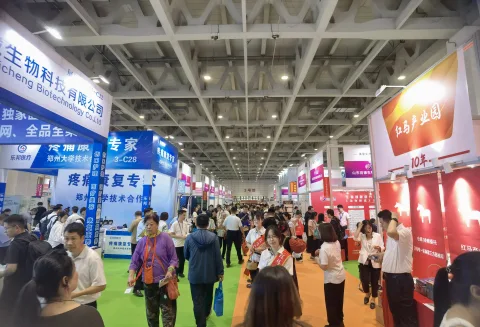 展会现场 10