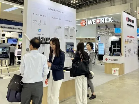 展会现场 3
