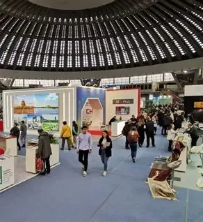 展会现场 3