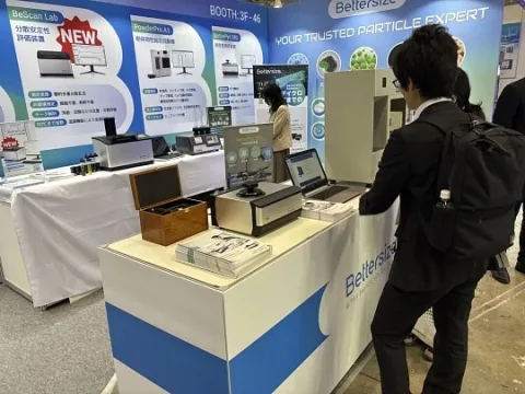 展会现场 8