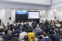 展会现场 11