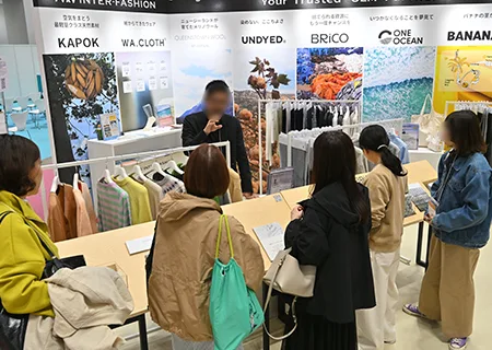 展会现场 7