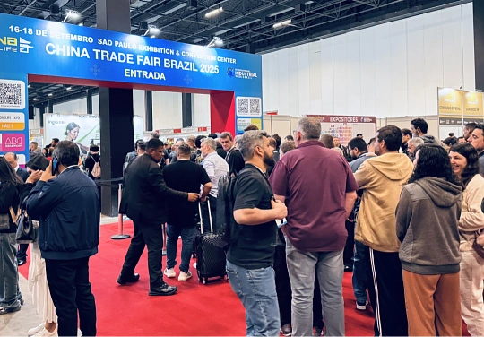 INTEX Brazil International Textile Exhibition