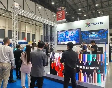 展会现场 1