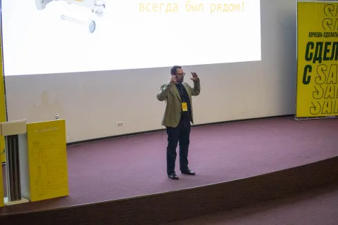 Onsite image 11