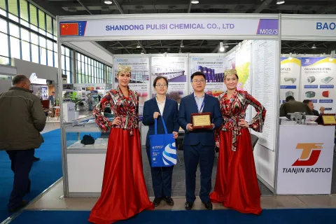 展会现场 12