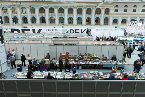 Onsite image 4