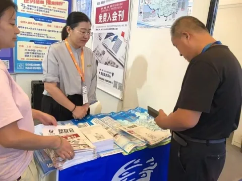 展会现场 8