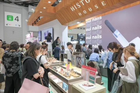 展会现场 10
