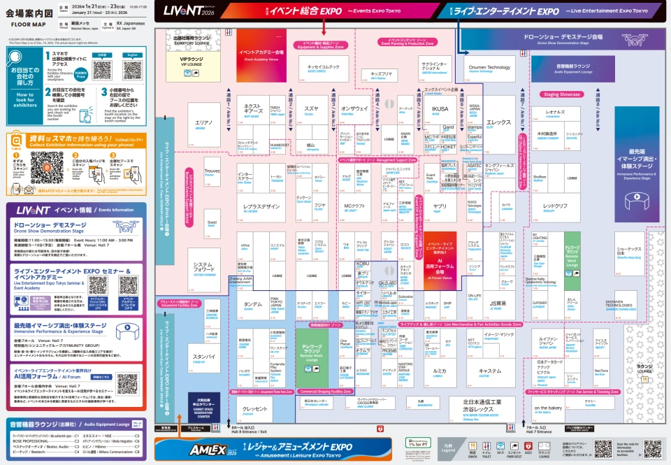 View floor plan 1