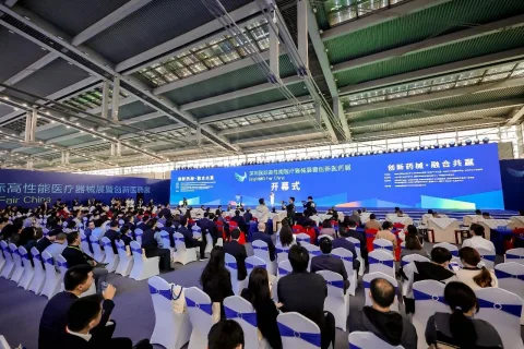 展会现场 1