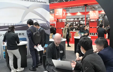 展会现场 8