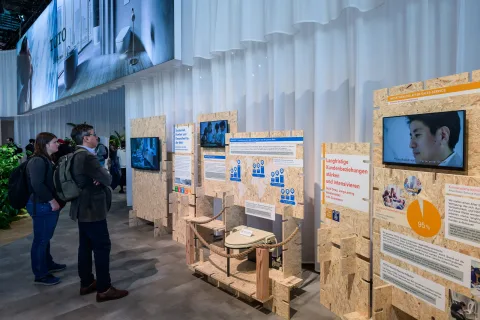 展会现场 11