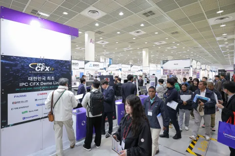 展会现场 2