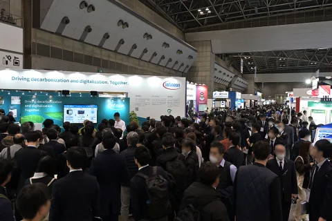 展会现场 11