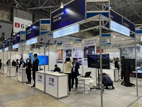 展会现场 2