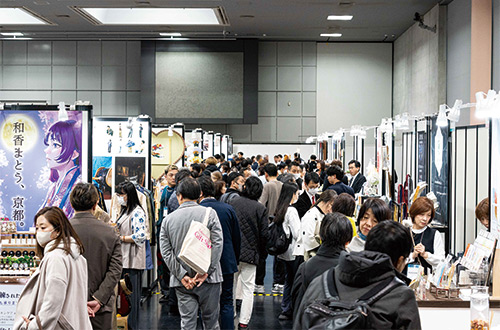 The Kyoto International Gift Show