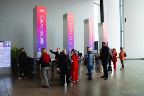 Onsite image 12
