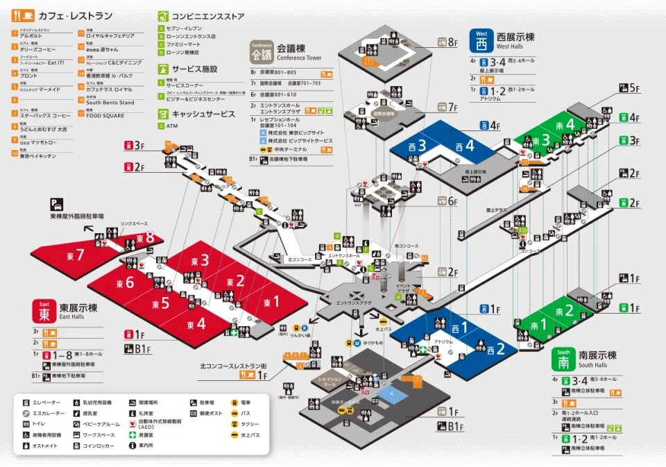 查看展位图 1
