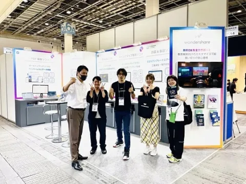 展会现场 4
