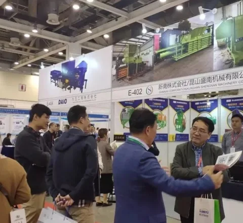 展会现场 2
