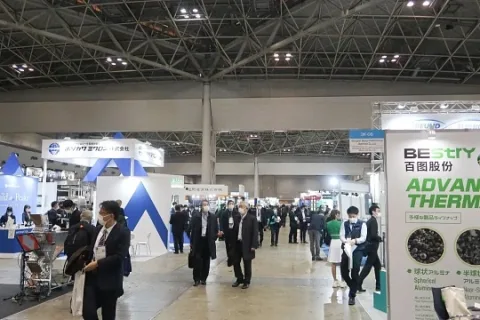 展会现场 4