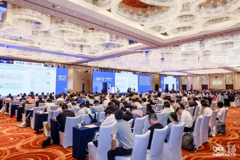 展会现场 5