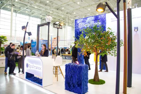 Onsite image 8