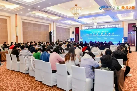 展会现场 5