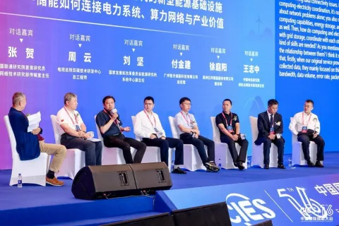 展会现场 2